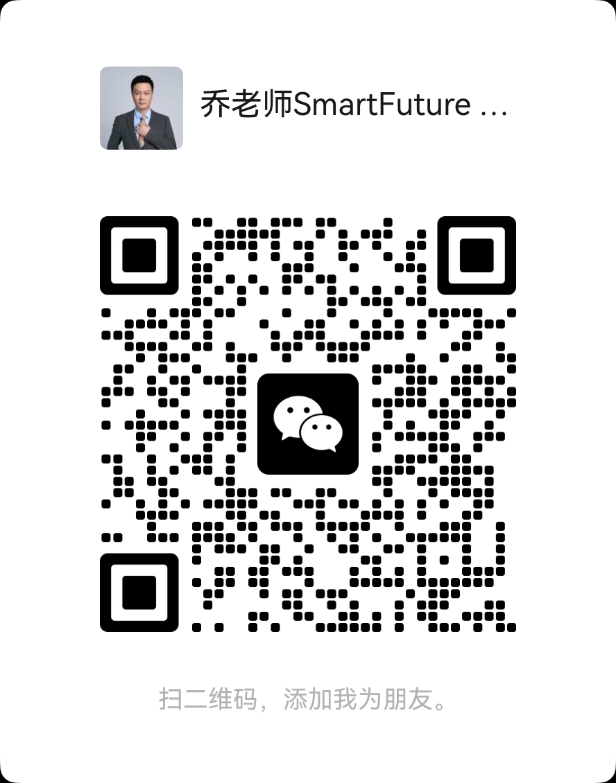乔老师微信二维码
